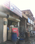 Mohan Chicken - Samrala Chowk - Ludhiana
