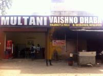 Multani Vaishno Dhaba - Dugri - Ludhiana