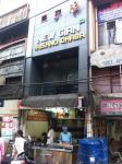New Gian Vaishno Dhaba - ludhiana Junction - Ludhiana