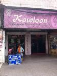 New Kowloon Restaurant S - Sarabha Nagar - Ludhiana