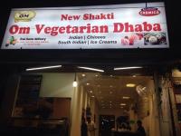 New Shakti Om Veg Dhaba - Samrala Chowk - Ludhiana