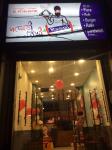 Nighi Rasoi - Sarabha Nagar - Ludhiana