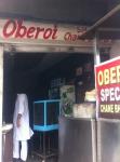 Oberoi Dhaba - Pakhowal Road - Ludhiana