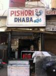 Pishori Dhaba - ludhiana Junction - Ludhiana