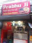 Prabhu Ji - ludhiana Junction - Ludhiana