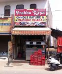 Prabhu Kripa Chole Bhature - Dugri - Ludhiana