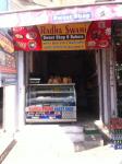 Radha Swami Sweet Shop - PAU - Ludhiana