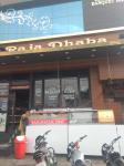 Raja Dhaba - PAU - Ludhiana