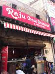 Raju Chat Bhandar - Model Town - Ludhiana