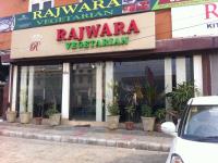 Rajwara Vegetarian - PAU - Ludhiana