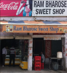 Ram Bharose Sweet Shop - Sarabha Nagar - Ludhiana