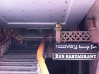 Recovery Lounge - ludhiana Junction - Ludhiana
