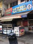 Sanjay Snack Bar - PAU - Ludhiana