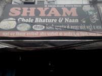 Sham Batoorewala - PAU - Ludhiana