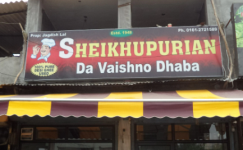 Sheikhapurian Da Vaishno Dhaba - ludhiana Junction - Ludhiana