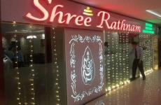 Shree Rathnam - Civil Lines - Ludhiana