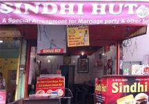 Sindhi Hut - Model Town - Ludhiana