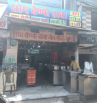 Som Vaishno Dhaba - ludhiana Junction - Ludhiana