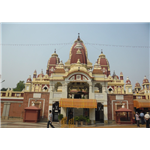 Jhandewalan Mandir - Delhi