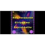 Helavanakatte Giriyamma