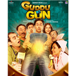 Guddu Ki Gun