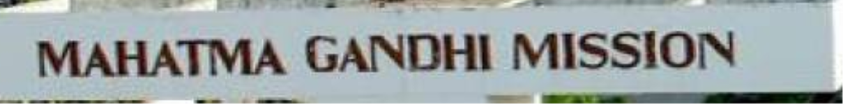 MGM Hospital - Vashi - Navi Mumbai
