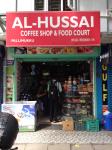 Al Hussai Fast Food - Pallimukku - Kochi