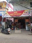 AM Sweets & Bakery - Elamakkara - Kochi