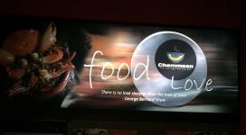Chemmeen - The Village Restaurant - Edappally - Kochi