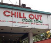 Chillout Cool Zone - Mamangalam - Kochi