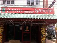 Chinese Garden - Pallimukku - Kochi