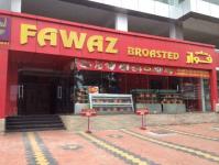 Fawaz Broasted - Edappally - Kochi