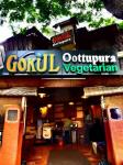 Gokul Oottupura - Kadavanthra - Kochi