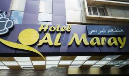 Hotel Al Maray - Kaloor - Kochi
