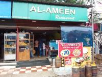 Hotel Al-Ameen - Kakkanad - Kochi