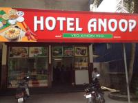 Hotel Anoop - Marad - Kochi