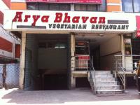 Hotel Arya Bhavan - Jose Junction - Kochi