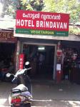 Hotel Brindavan - Thevera - Kochi