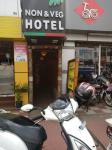 Hotel Erivum Puliyum - Banerji Road - Kochi
