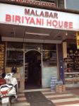 Hotel Malabar Biriyani House - Banerji Road - Kochi