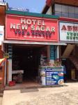 Hotel New Sagar - Kaloor - Kochi