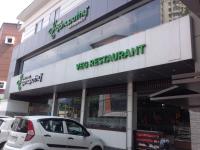 Hotel Sree Ganapathy - Edappally - Kochi