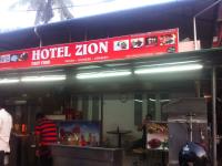 Hotel Zion Fast Food - Kadavanthra - Kochi