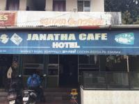 Janatha Cafe - Edappally - Kochi