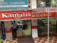 Kamalia Foodies - Aluva - Kochi