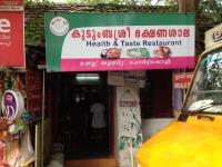 Kudumbashree Health & Taste Restaurant - Fort Kochi - Kochi
