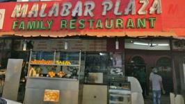 Malabar Plaza - Edappally - Kochi