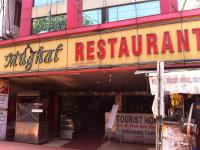 Mughal Restaurant - Kadavanthra - Kochi