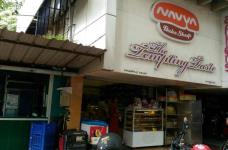 Navya Bake Shop - Panampily Nagar - Kochi