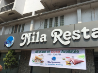 Neela Food Corner - Kadavanthra - Kochi